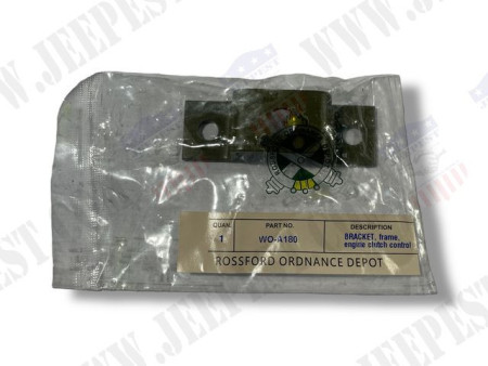 SUPPORT ROTULE PIVOT AXE EMBRAYAGE JEEP MB/M201