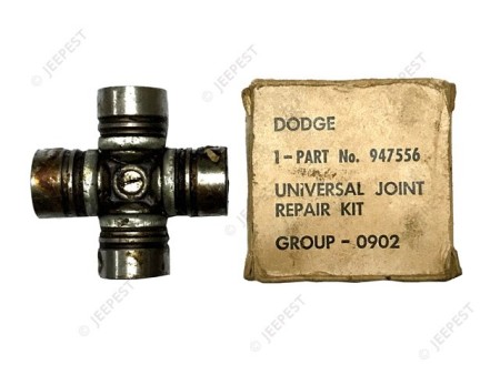 UNIVERSAL JOINT EARLY SMALL DODGE
