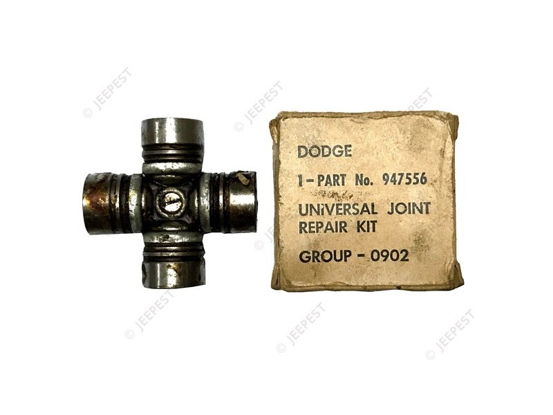 UNIVERSAL JOINT EARLY SMALL DODGE