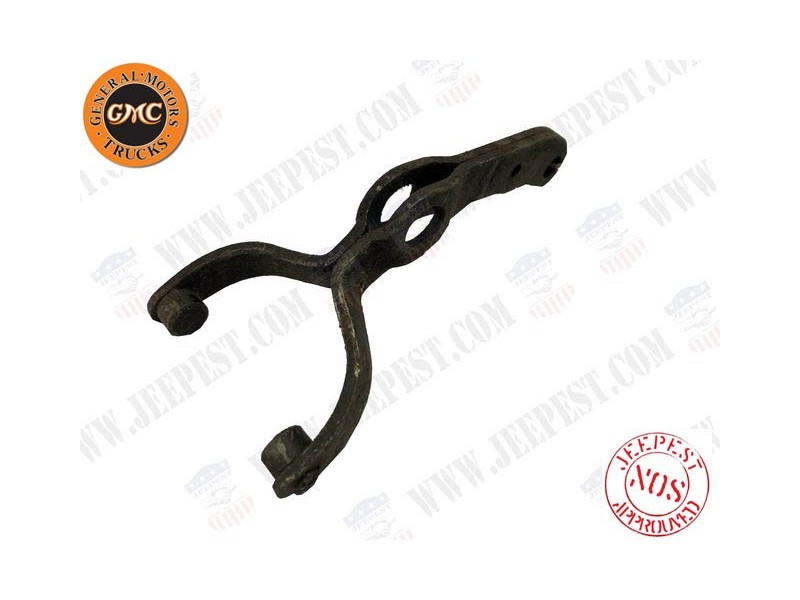 LEVER CRANKING MOTOR PEDAL