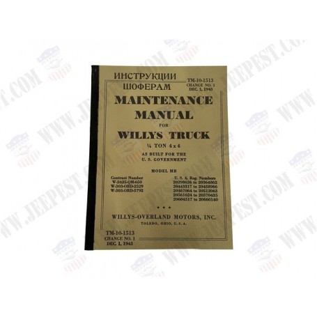 BOOK MAINTENANCE MANUAL TM-10-1513 JEEP MB